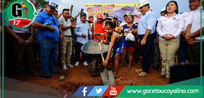 Gobierno Regional de Ucayali construirá polideportivo en San Pablo de Tushmo