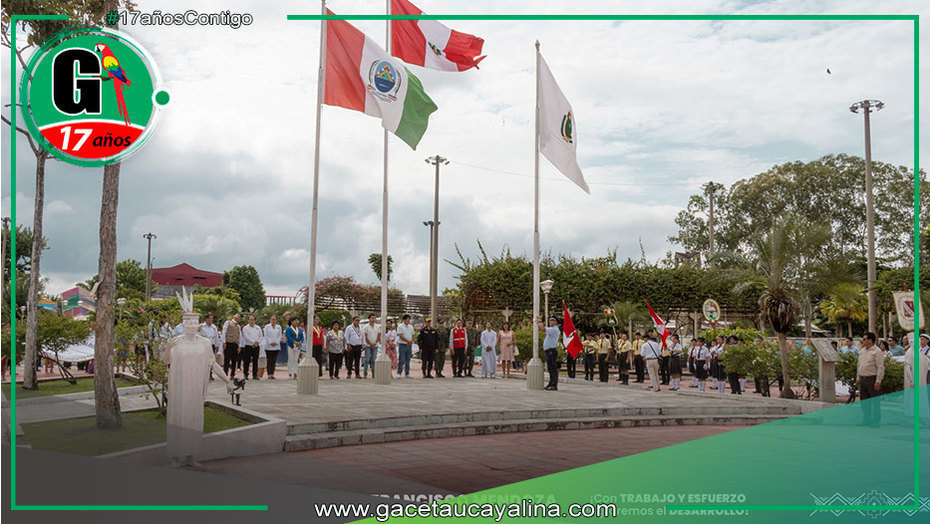 Atalaya celebra 13 años de recategorización