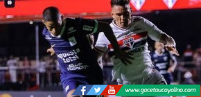 La ilusión de Franco Navarro con Alianza Lima: “Cada día me siento más orgulloso de este equipo”