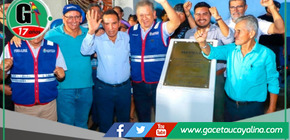 Municipalidad de Maynas inaugura modernas vías en el A.H. 18 de Octubre 