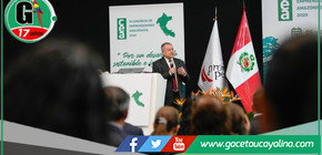 Tingo María: La nueva sede del VI congreso de emprendedores amazónicos 