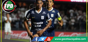 Por sus buenas actuaciones en Copa Libertadores: Kevin Quevedo tendría las horas contadas en Alianza Lima