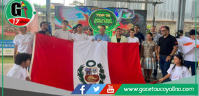 Ucayali: colegio de Pucallpa entre los 10 mejores del mundo por innovador proyecto ambiental con tortugas taricayas