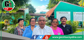 GORE Ucayali ejecutará moderna infraestructura del Instituto Pedagógico Horacio Zeballos Gámez en Yarinacocha