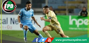 Sporting Cristal cae ante Cusco FC y se aleja del liderato