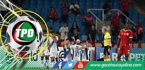 Alianza Atlético pierde de visita 2-1 con América de Cali por la Sudamericana